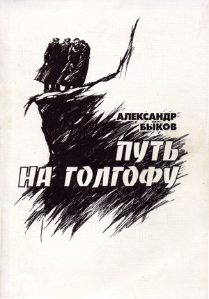 2000 (4).jpg